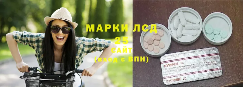 ЛСД экстази ecstasy  Дубовка 