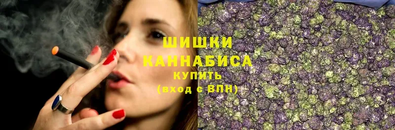 где можно купить   дарк нет как зайти  Бошки Шишки THC 21%  Дубовка 